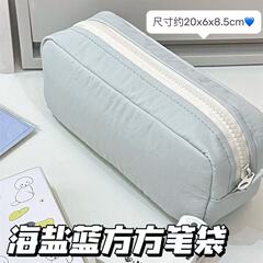 粉色大容量小方块笔袋合集小清新简约高颜值学生文具盒收纳袋蓝色