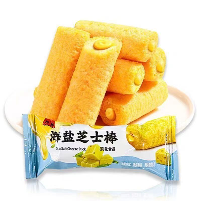海盐芝士棒芝士夹心米果卷米香浓郁解馋食品休闲小吃零食散装发批|undefined