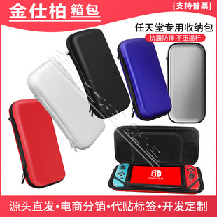 �F؛������switch�ռ{��oled�ƙC������o��ns lite��y�ռ{Ӳ��