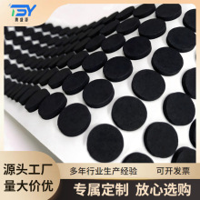 EVA泡棉脚垫eva垫片可模切加工黑色自粘eva家具电器减震防带胶