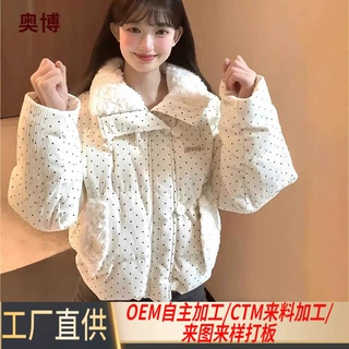 韩系波点翻领羽绒棉服女批发时尚短款面包服秋冬宽松加厚保暖外套