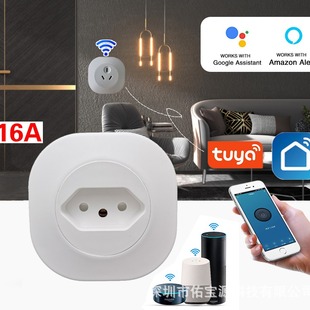 Shenzhen foreign trade Brazil standard WIFI smart socket supports Google voice equipment remote metering socket wholesale