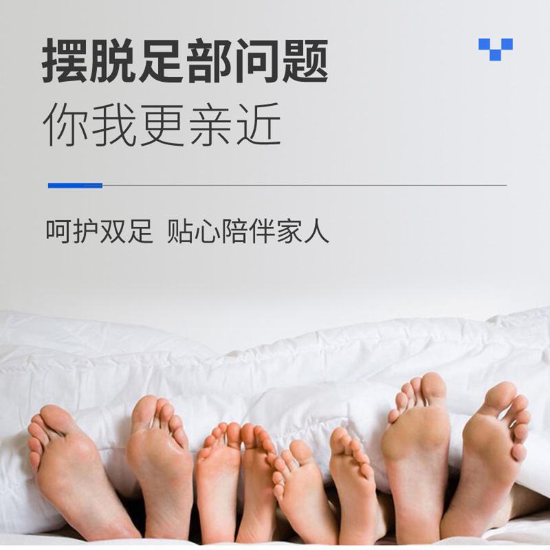Zhongzheng Pharmaceutical 足の臭いと足の汗スプレー 足の臭いと足の汗ピーリング フットケアソリューション ウルフポイズンスプレー 足の臭いローション|undefined
