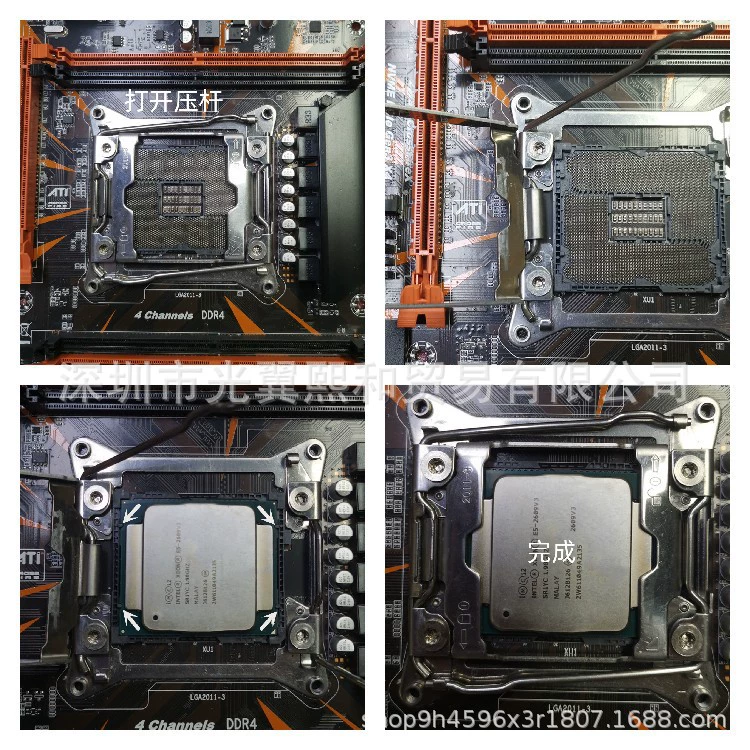 Intel Xeon E5 2630 SR0KV 2.30G 6 -core 12 thread 95W 2011 needle