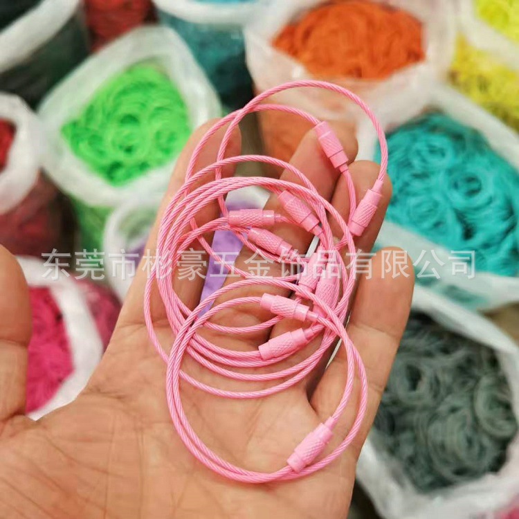 微信图片_20210630192731