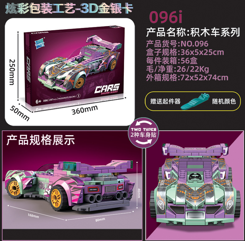 详情_10