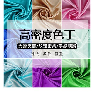 ɫ�����Ͼ���I�����϶Y�Ѓ��r�ﲼ�¾I���ϴ�t�����r�I��