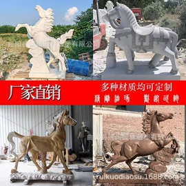 石雕;景观雕塑;亭子