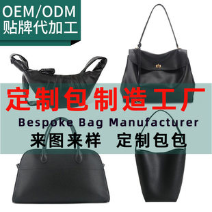 Design leather bag, genuine leather, high-end, Birthday gift, with your logo imprint