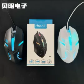 光电鼠标;键鼠套装;无线键鼠