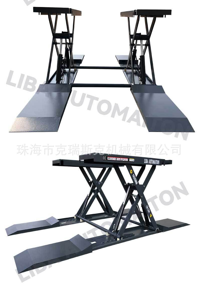 Liba 1.4m Ultra-Thin Small Scissor Car Lift 4-Ton No-Ditch Auto Repair Lift Auto Scissor Lift