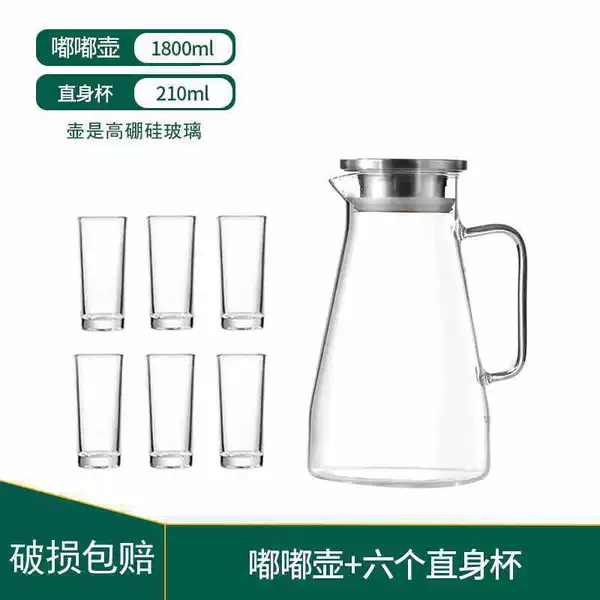 ★®1.8L Dudu Pot 304 Steel Lid + Tall Round Cup*6 [Cup and Pot Set]®★