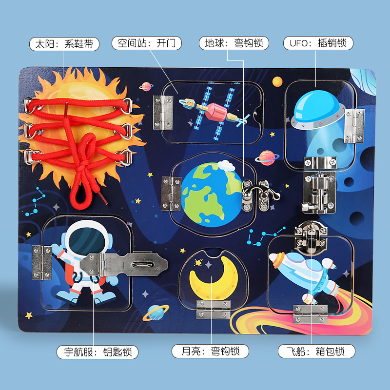 Tablero ocupado bebé de un año 2 niños pequeños 3 niños de educación temprana Montessori desbloquear la casa de madera rompecabezas puerta de puerta juguetes