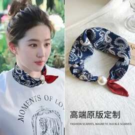 磁吸扣珍珠丝巾项链女夏季薄款锁骨链法式复古小领巾装饰围脖丝巾