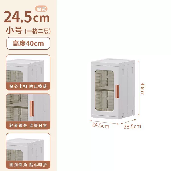 24.5CM: [brown] small size