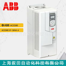 ȫ��ABB׃�l���L�Cˮ��׃�l�� ACS580-01-363A-4 200KW
