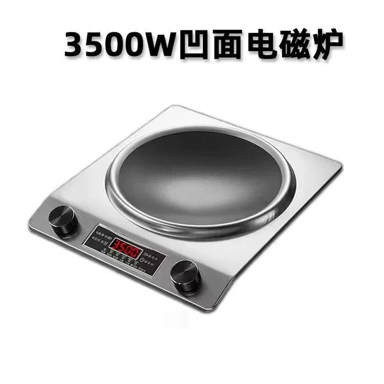 Concave induction cooker electric ceramic furnace household commercial fire high power multi-function fire one piece gift cross-border