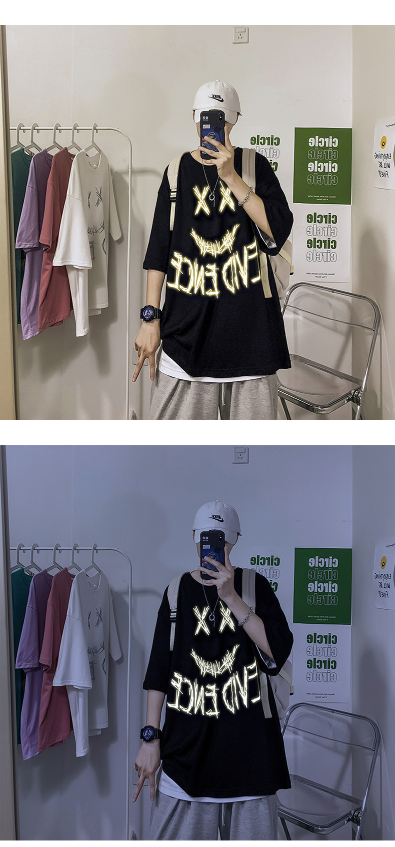 一键复制_20211223170318