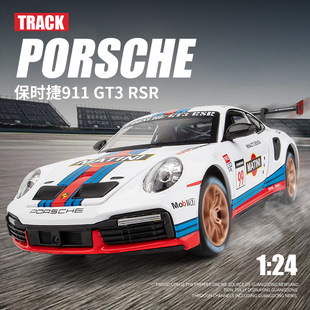 (Foam Box) 1:24 Baojie 911 Racing Edition Acousto-optic Children's Toy sports car Car Model Ornaments Collection