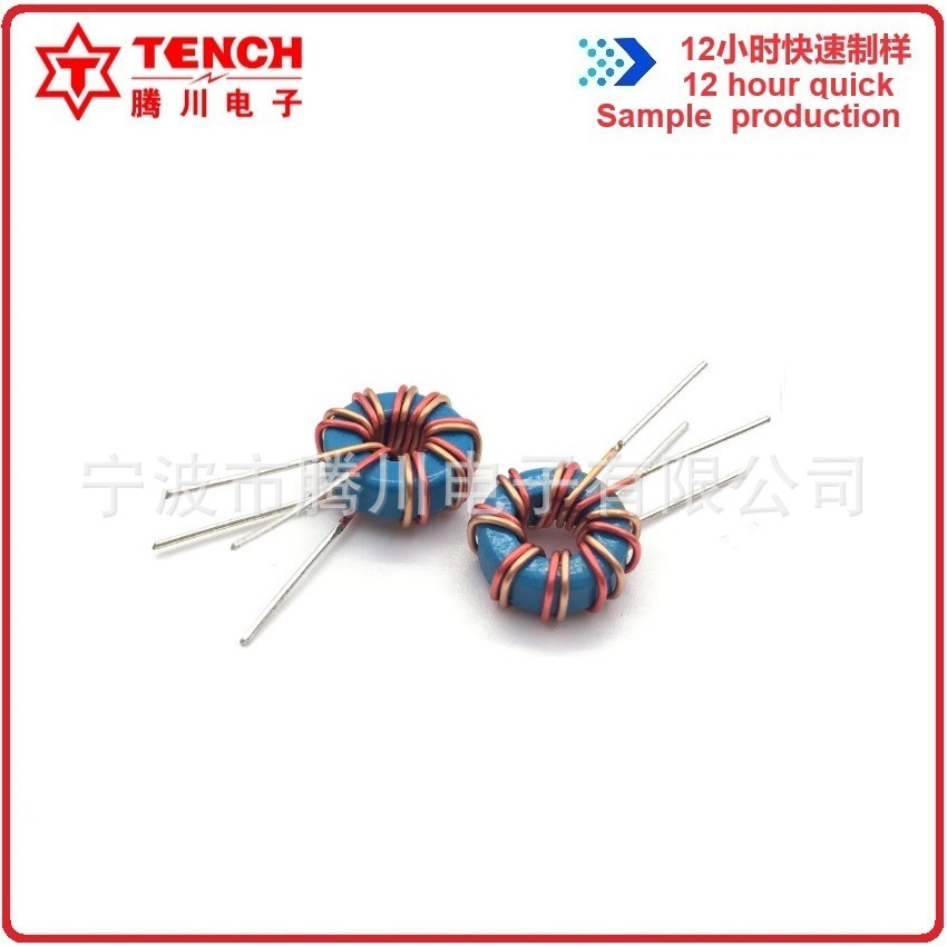 T953-7T-200uH蓝色-3.jpg
