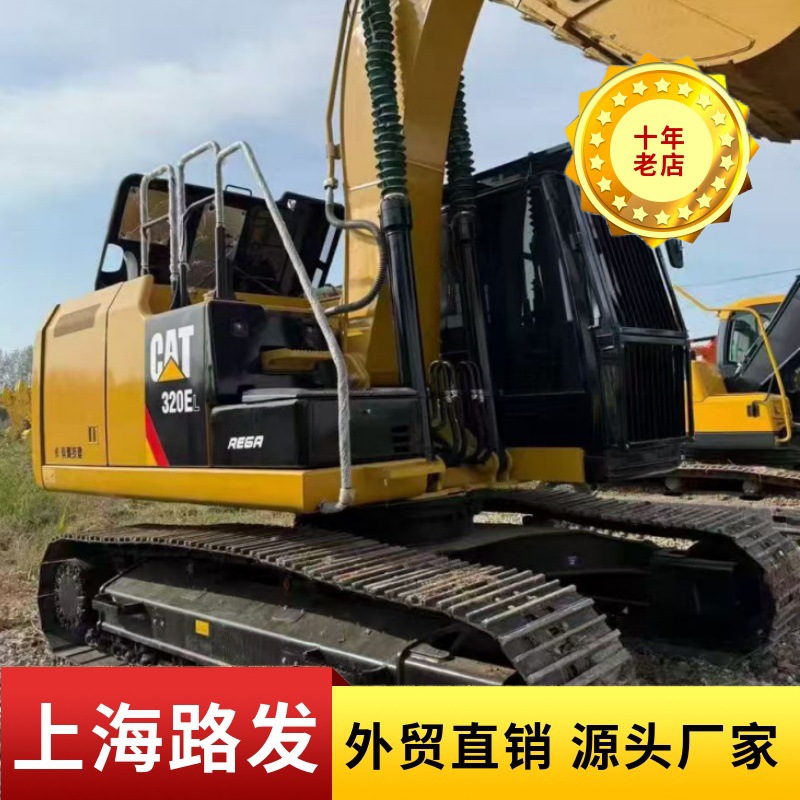 Excavadora Caterpillar 320E 20 toneladas, excelente rendimiento de cooperación comercial exterior, precio barato