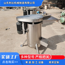 厂家供应 大型酸枣去核机 不锈钢桃子橄榄李子脱核机工业去核设备