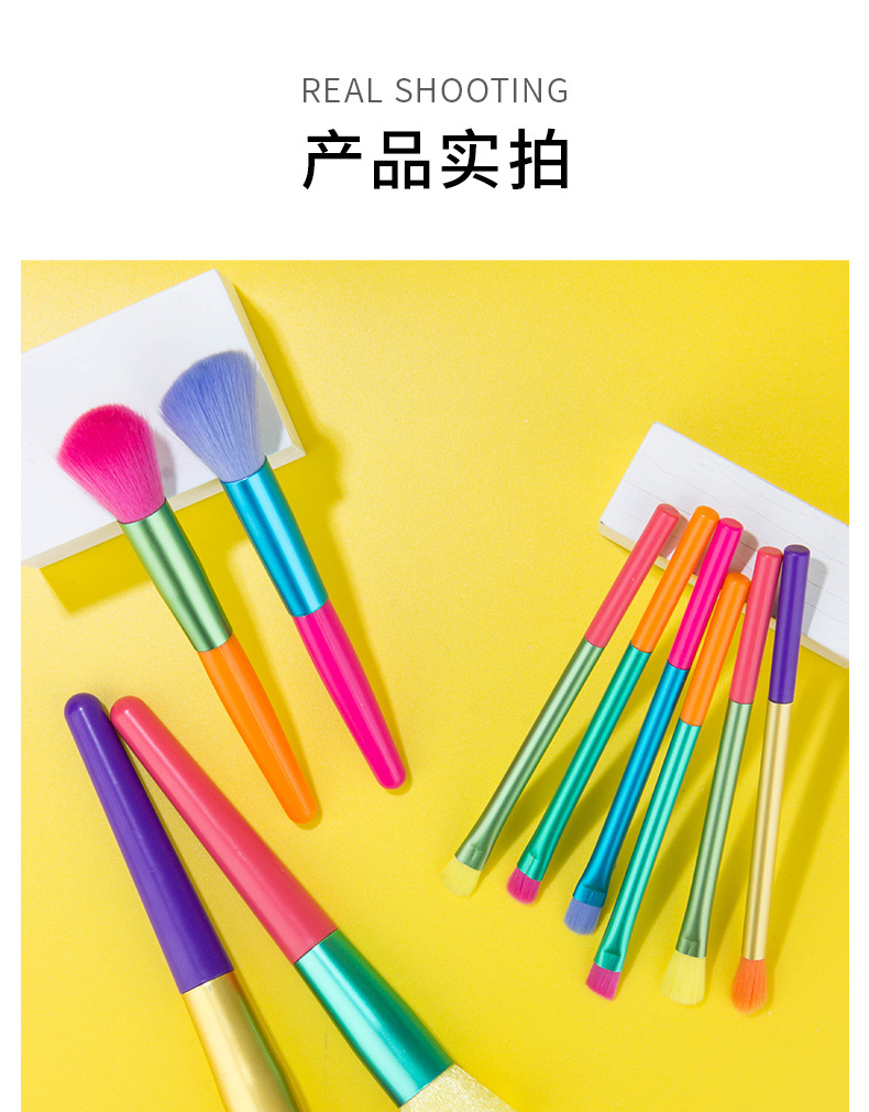 Cross-border export foundation brush, colored makeup brush set, complete set of loose powder, eyeshadow, lip brush, concealer box, beauty tools undefined