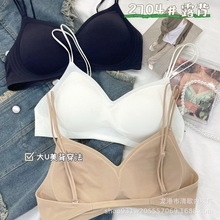 2704����ɲ𱭰ٱ�������������Ĩ��V��¶����ɴ����Ů����