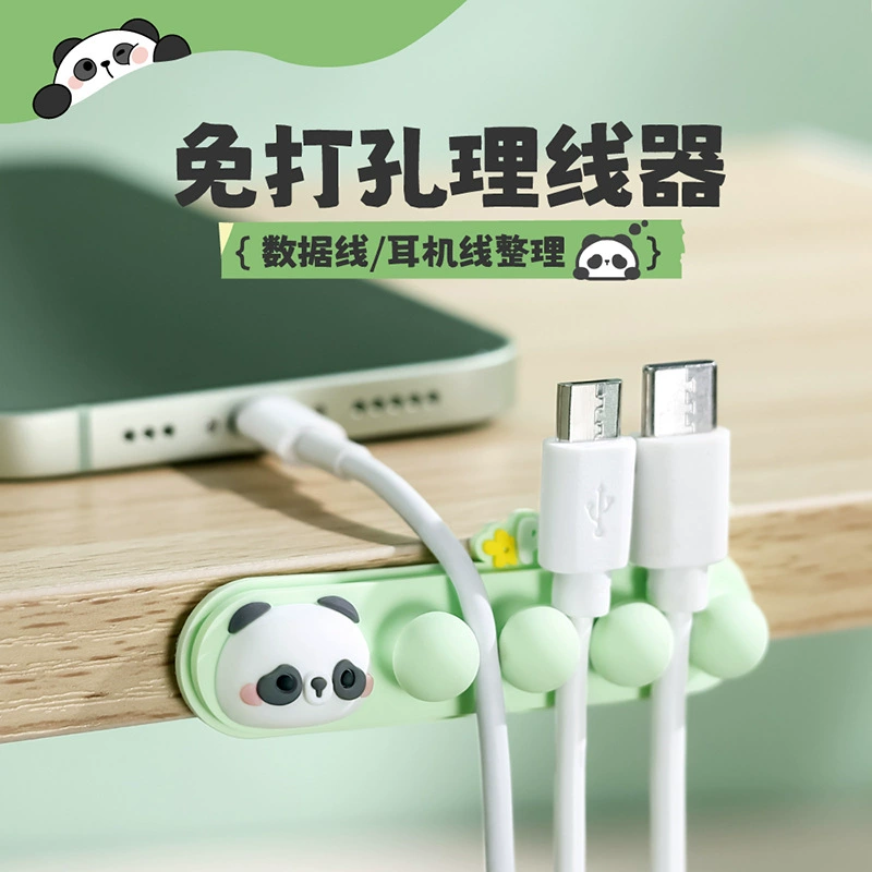 Cute silicone table charging cable for charger, storage system, panda