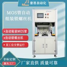 ԄiݽzCԄӴݽzC ʽMOSԄӽMbC ɢƬݽzC