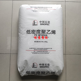 LDPE��ʯ��ï��PEM1850A����ָ�����ӻ���868-000�A�|�F؛