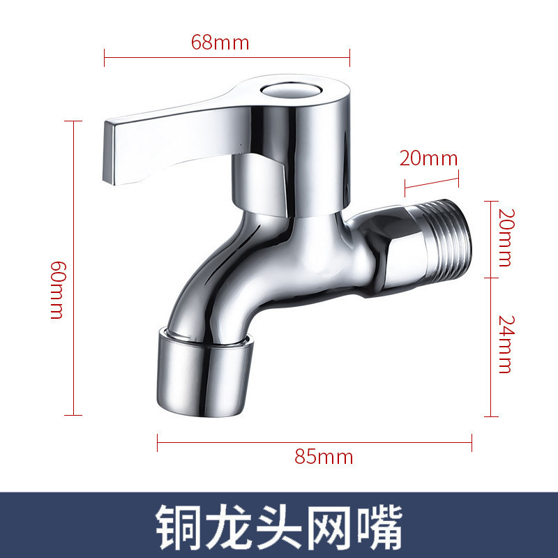 Grifos de lavandería rápida Grifos de baño Grifos de comercio exterior transfronterizos Ingeniería mayorista galvanoplastia engrosada Grifos de agua hervida rápida