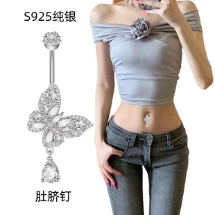 Europe and the United States cross-border butterfly zircon micro-set pendant pure S925 silver belly button nail belly button ring body piercing jewelry wholesale