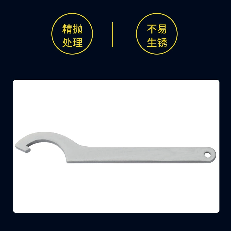 Grip safety stainless steel, wrench, T88123, 88123A