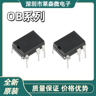 OB2223APȫ��ԭ�b OB3605R OB2334SP OB233FSP OB2358SP ���bDIP7