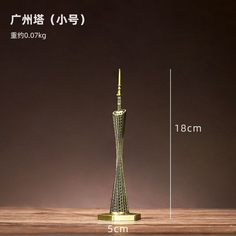 Decoración de la Torre Eiffel de París Artesanía romántica de metal de hierro forjado Sala de estar Dormitorio Sala de estudio Decoración de escritorio