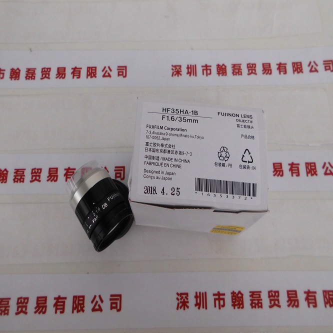 FUJINON富士能 HF35HA-1B 工业镜头现货