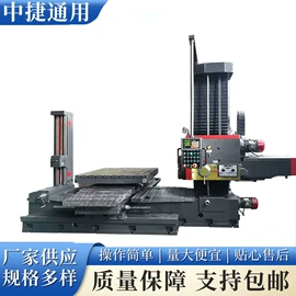 数控机床;车床;钻床