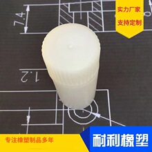 �ܷ��ԏ��������ɫ�t��PE����ƿ  �Ӻ�ˮ��ƿ�t��șƿСƿ�Ӱ��b