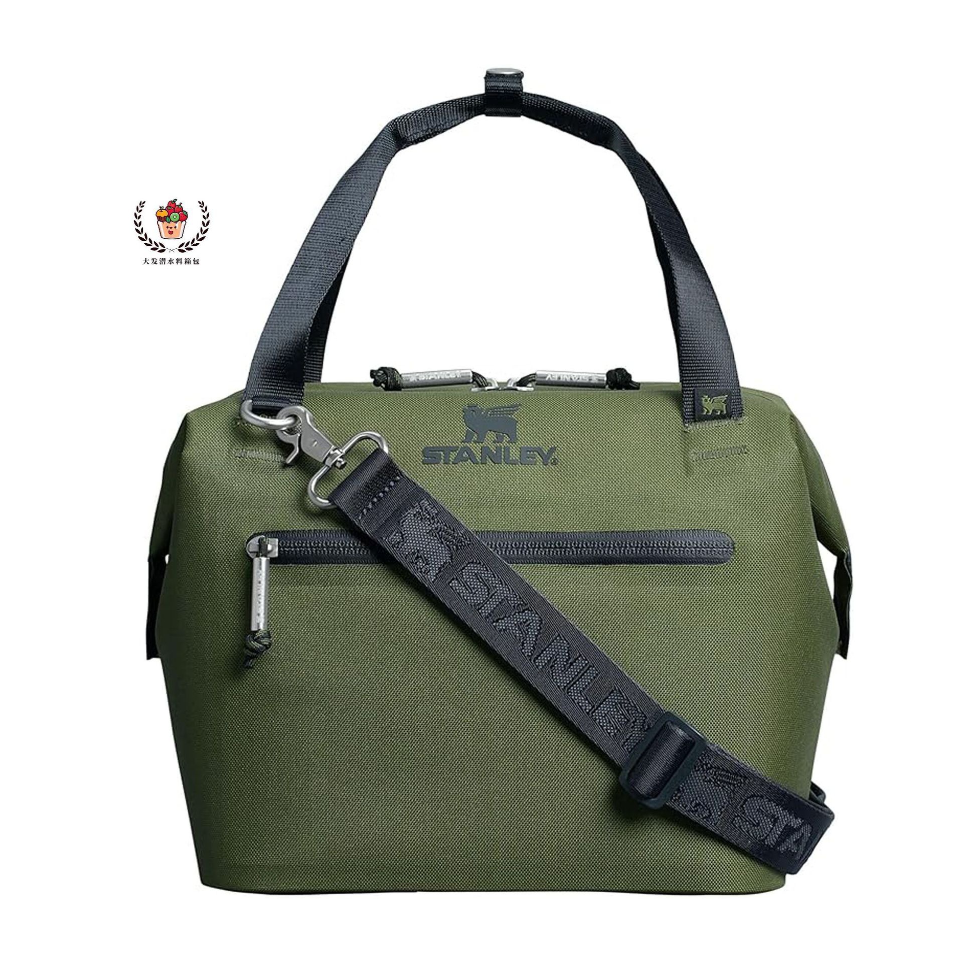 밀리터리 그린 가방 재고 있음