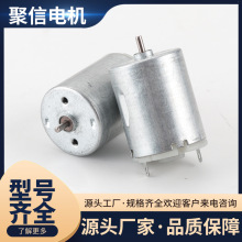 R280΢��ֱ��늙Cë���޼������������m����������֭���R�_����