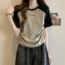 TŮļӡĸa@eײɫK⴩