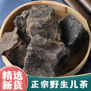 ��ƷҰ�����躢������؛��ș��500g����ຢ�����������؛�����