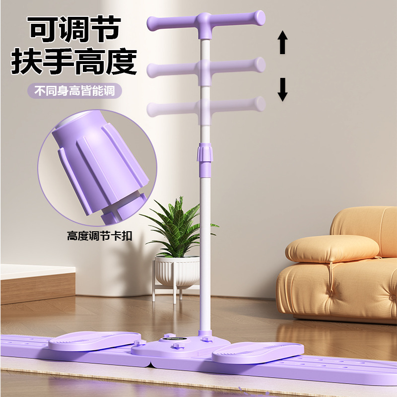 国境を越えたスキーマシン、脚痩せ加工品、家庭用骨盤底筋トレーナー、PC筋肉脚クランプフィットネス機器、美脚マシン|undefined