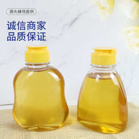 土蜂蜜槐花蜜蜂产品 蜂蜜一斤装百花蜂蜜批发秦岭蜂蜜荆条蜜