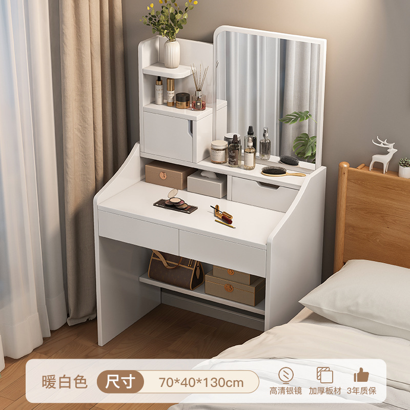 70cm 웜화이트 더블펌프