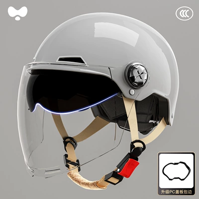 Head Circumference for Men, 3C: Motosiklet kaskı (dəbilqə) - 3c-starlight-gray-extended-length-dual-lens-new-national-standard-class-a-one-size