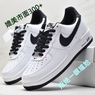 ⊝ 2024 Explosions Pure Original AF1 Black and White Panda Air Force One Men's and Women's Couple Leisure Sports Trend Joker Board