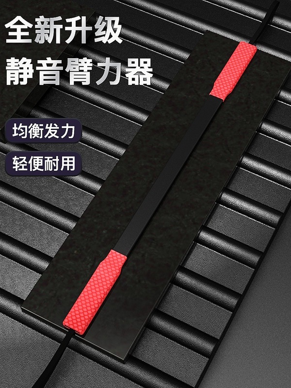 Dicida新型腕力器男性女性腕力棒腕筋肉トレーニング家庭用フィットネス器材メーカー卸売り|undefined