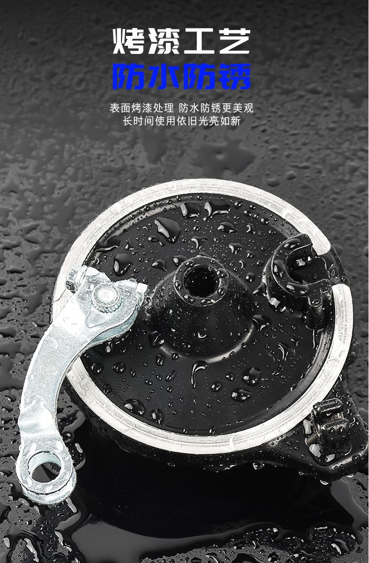 Electric Vehicle Type 80 Front Drum Brake Assembly Brake Drum Cover Electric Scooter Front Brake Drum Brake Brake Unit Front Wheel Brake